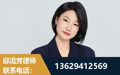 武夷山-企业展示图