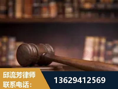 武夷山-毒品罪改判