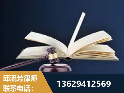武夷山-遗产继承