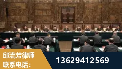 武夷山-重大刑事案件处理