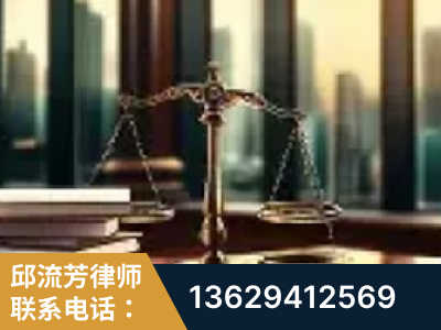 武夷山-重大刑事案件处理