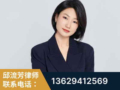 武夷山-企业展示图